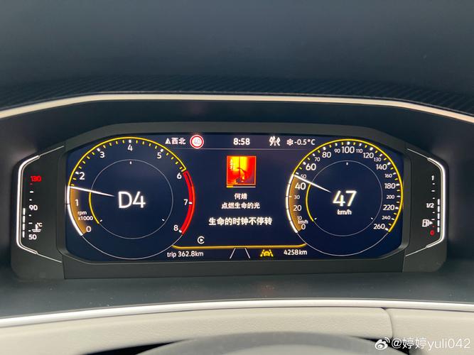 北京现代领动室外温度不显示是怎么回事(领动车内温度显示)