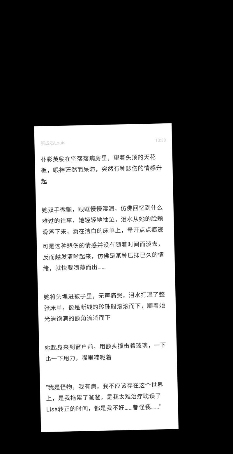 老福特图片 老福特图片验证码怎么弄