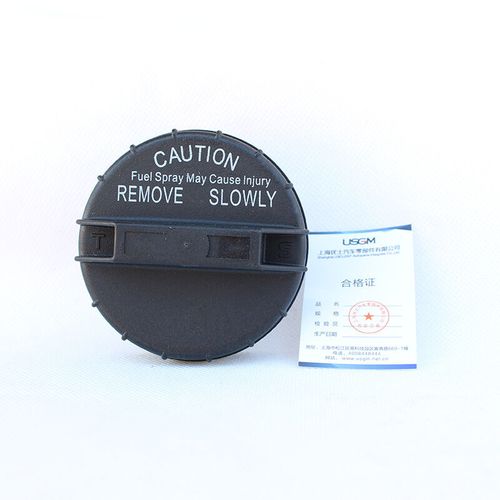 别克凯越油箱容量(别克凯越油箱的容量)