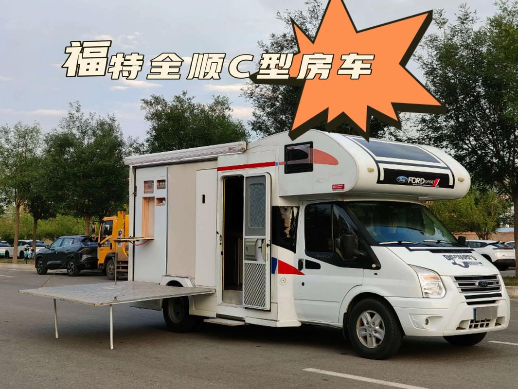 福特房车c型,福特原装进口c型房车