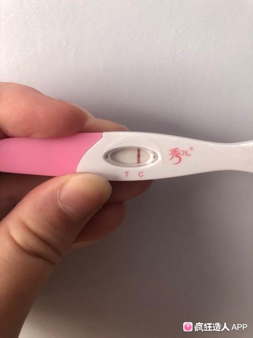 秀儿验孕棒准吗 秀儿验孕棒准确吗