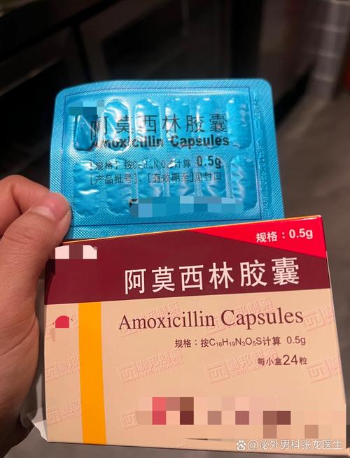 捷灵亚盐酸芬戈莫德是啥,芬戈莫德胶囊哪里有卖