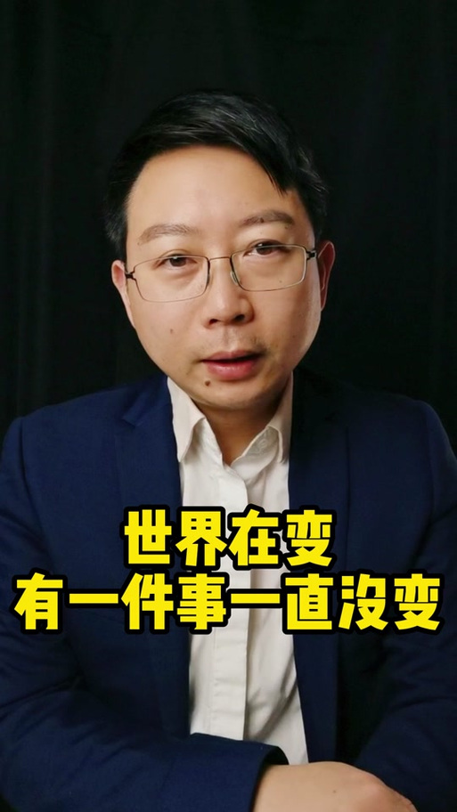 经典传奇,经典传奇焕之