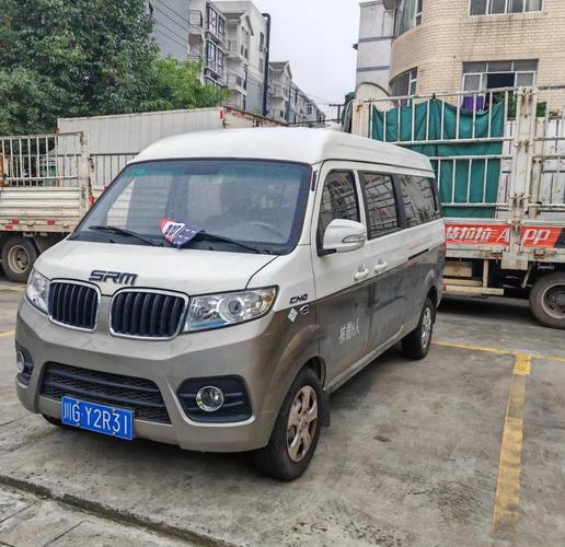 金杯封闭面包车,金杯封闭面包车是营运车吗