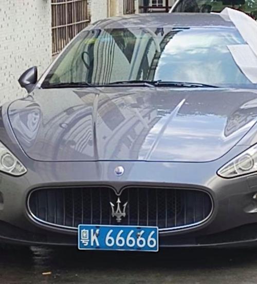 靓号车牌/靓号车牌拍卖