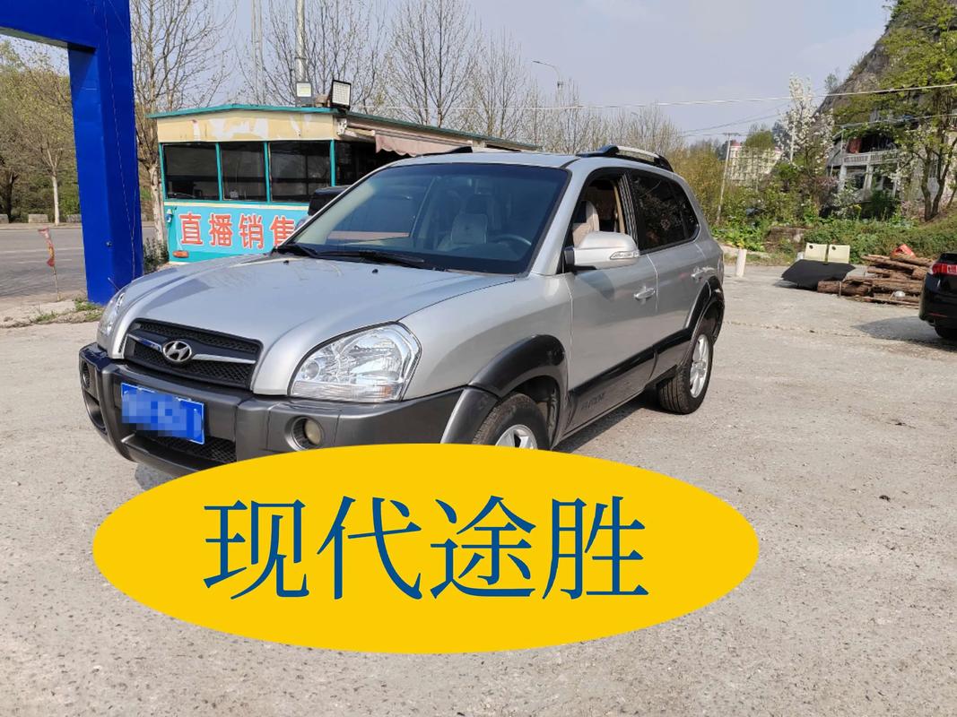 老款北京现代越野车,北京现代越野老款车型