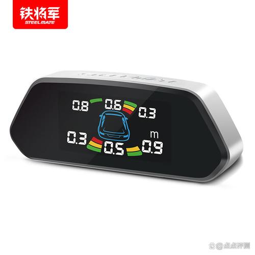 铁将军倒车雷达设置,铁将军倒车雷达怎样复位