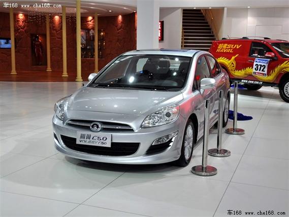 长城汽车公司在哪个城市,长城汽车公司在哪些城市