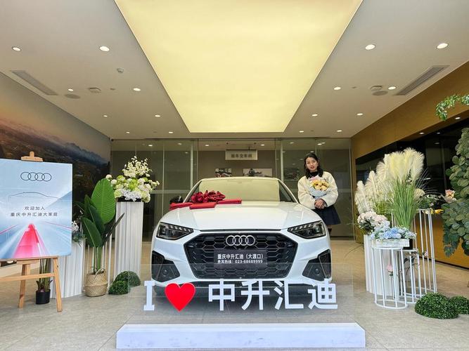 青岛奥迪4s店地址和电话,青岛奥迪4s店地址一览表