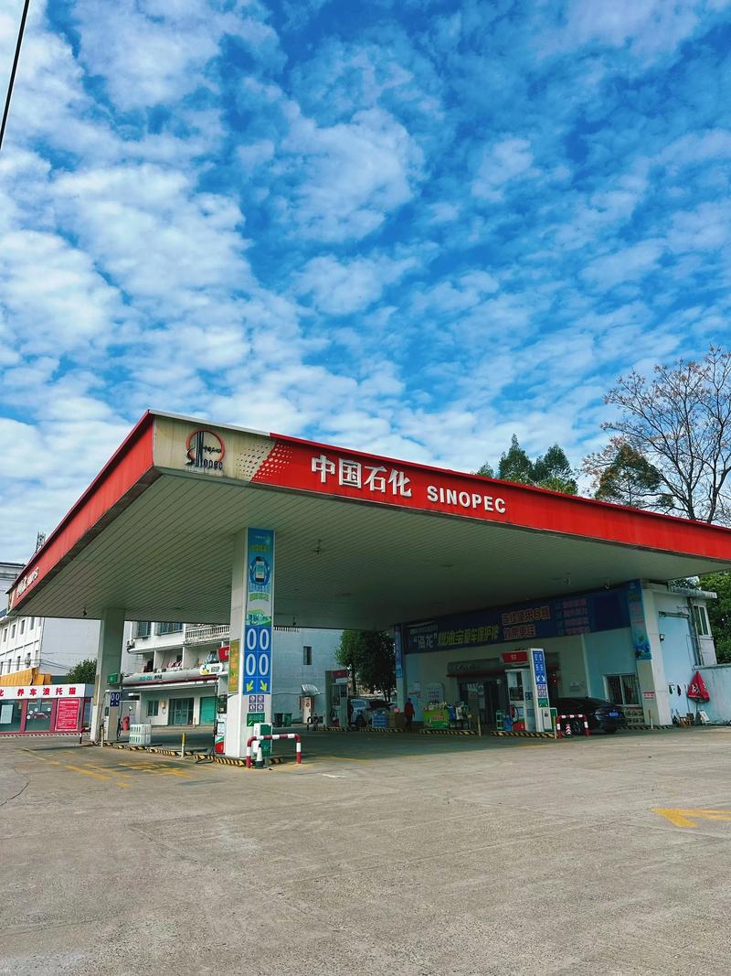 附近中石化加油站电话(附近中石化加油站电话号码)