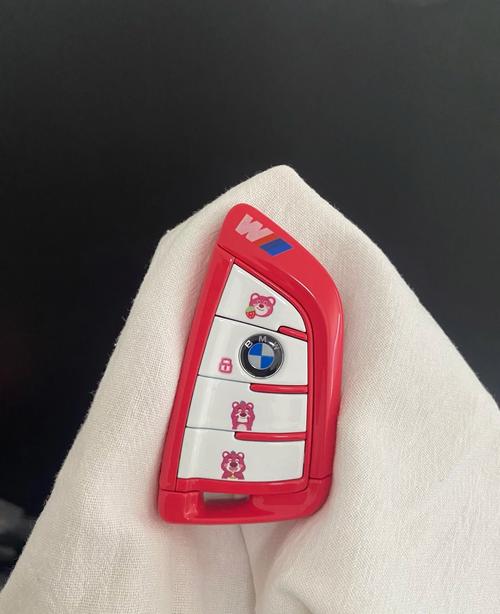 车钥匙喷涂哪里学 汽车钥匙划痕局部补漆多少钱