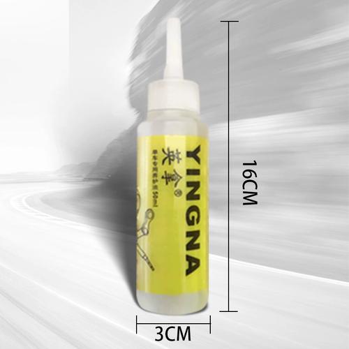 润滑油机油(润滑油机油怎么清洗)