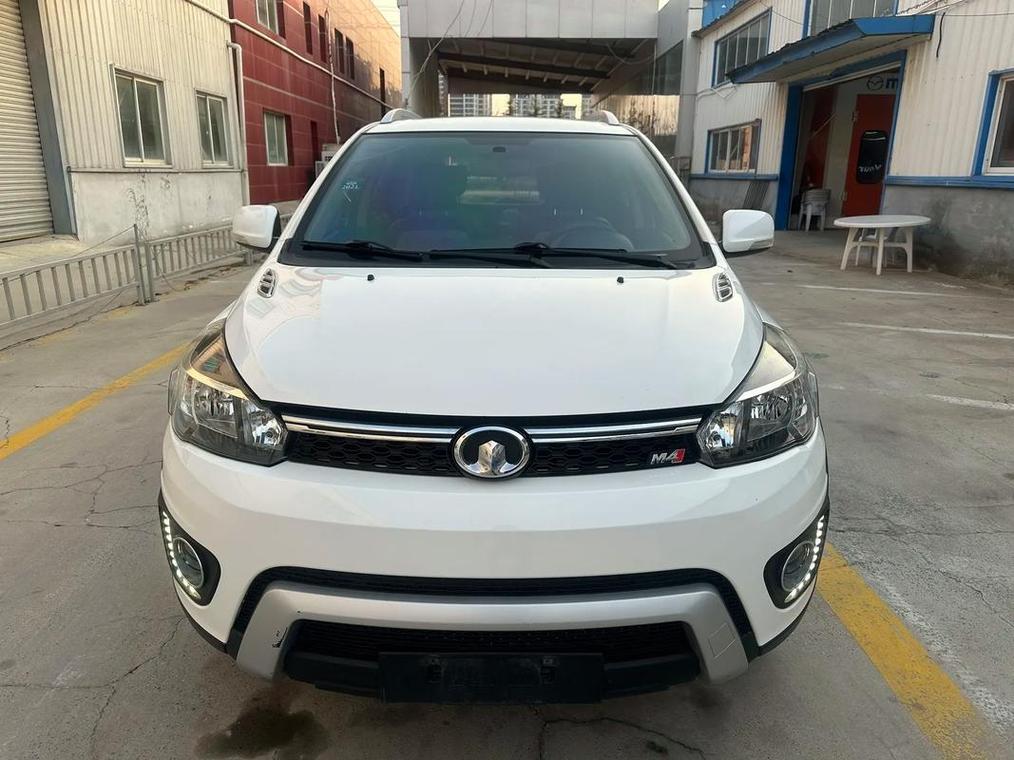 长城m4车身多长,长城m4车身尺寸数据