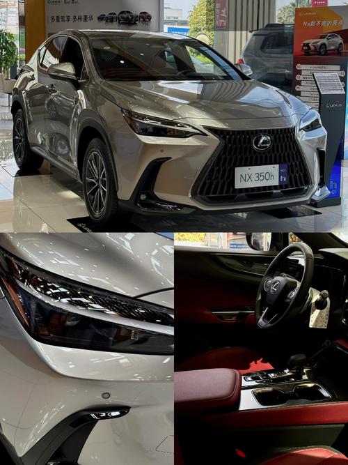 雷克萨斯混合动力rx350/雷克萨斯混合动力储能装置型号是多少
