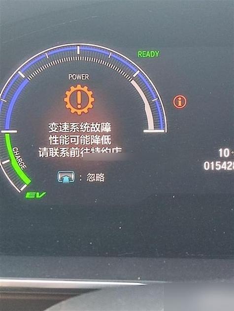 手动变速器常见的故障有哪些/手动变速器常见的故障有哪些?