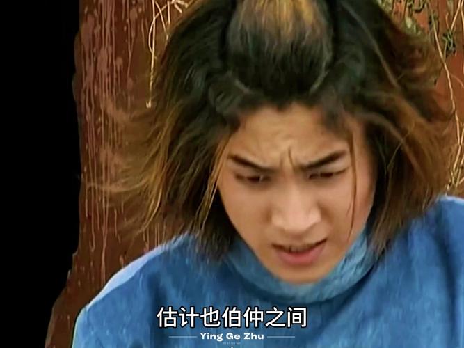 风云2断浪结局,风云二断浪怎么复活的