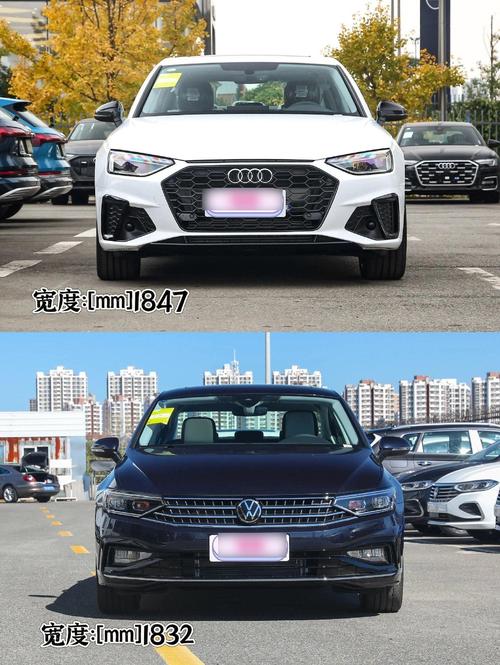 迈腾和a4开起来感觉哪个好 迈腾和a4驾驶感受一样吗