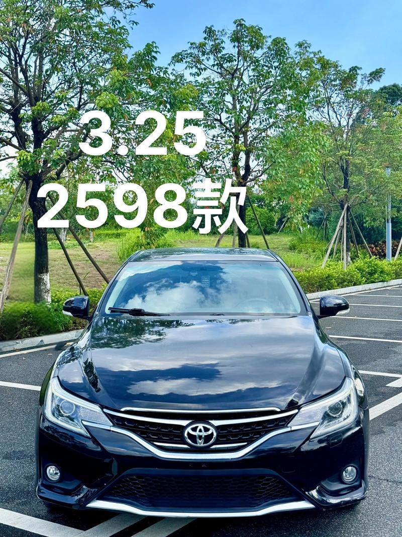 锐志2020款价格,锐志价钱