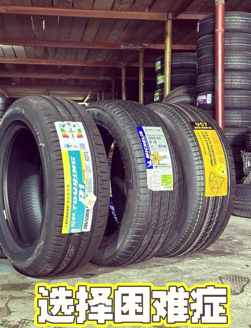 邓禄普轮胎一般能用几年,邓禄普轮胎能跑多少公里多久更换