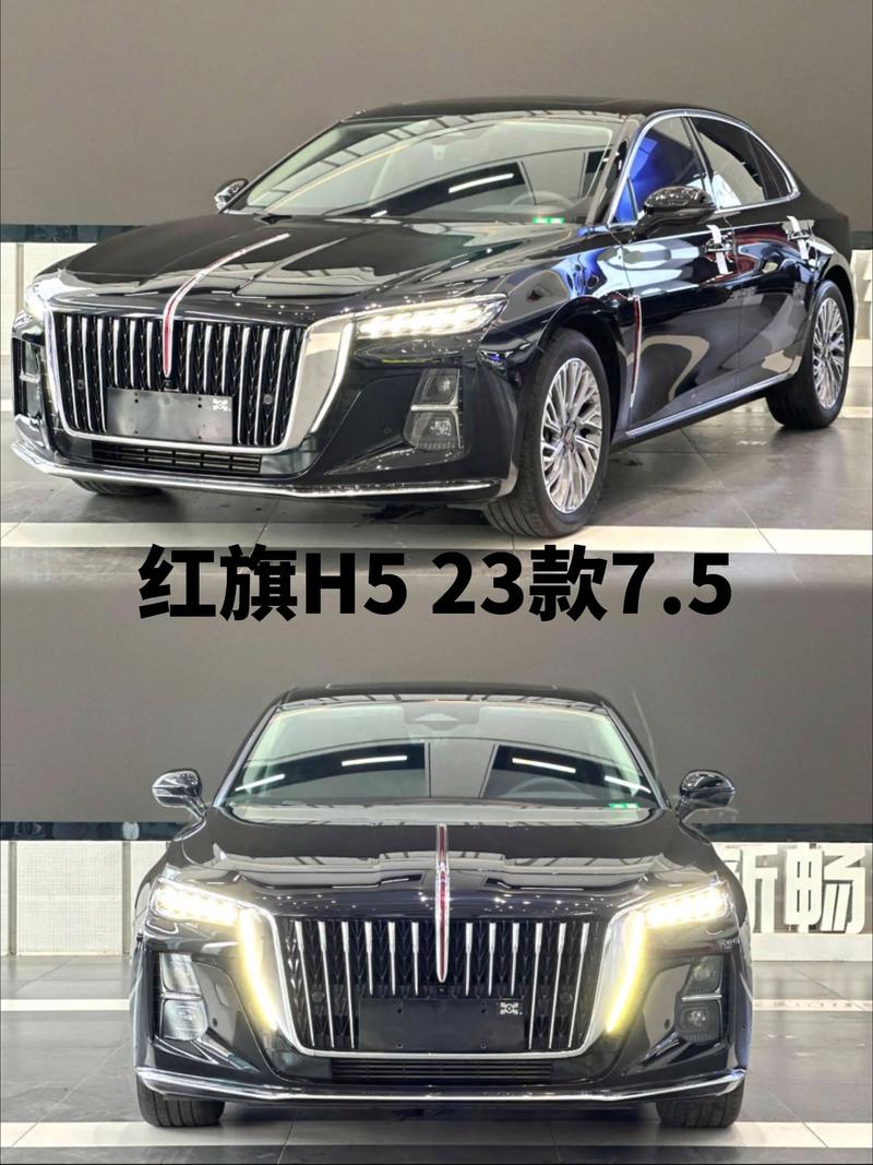 红旗h5是自动挡吗,红旗h5是四驱的还是2驱的