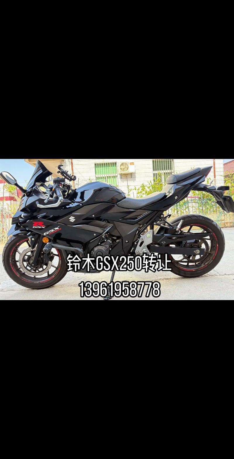 铃木gsx250摩托车多少钱 铃木摩托车gsx250r