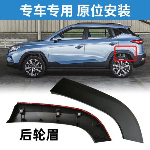 瑞风s4怎么注册账号/瑞风s4出厂无线网密码是多少