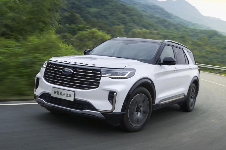 探险者2023款价格图片新款,探险者2020款价格及图片