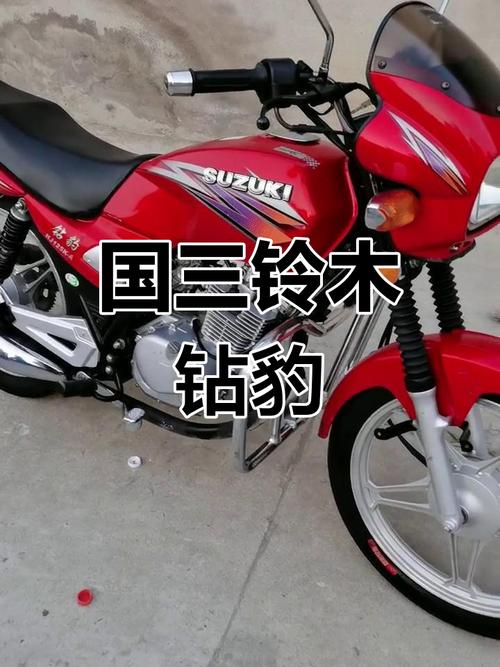 铃木汽车发动机耐用吗(铃木汽车发动机耐用吗值得买吗)