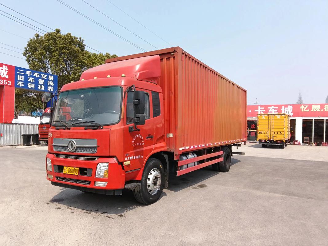 二手货车交易平台58同城/二手货车出售网