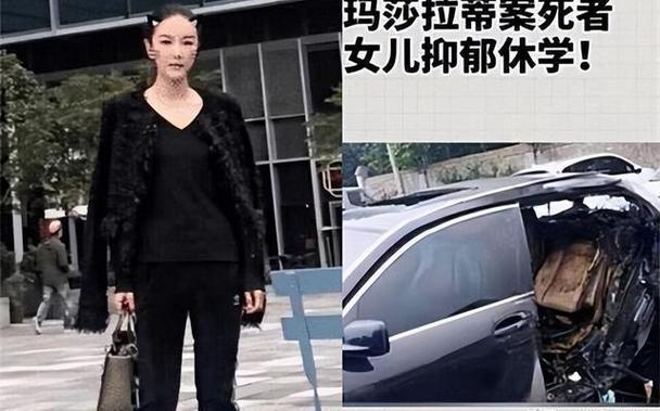 玛莎撞宝马最新消息2021/玛莎撞宝马最新消息2021款