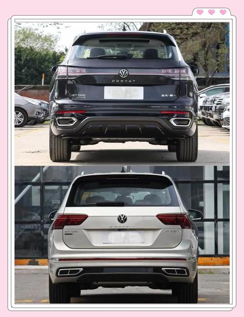 途岳和探岳区别 途岳和探岳区别是什么