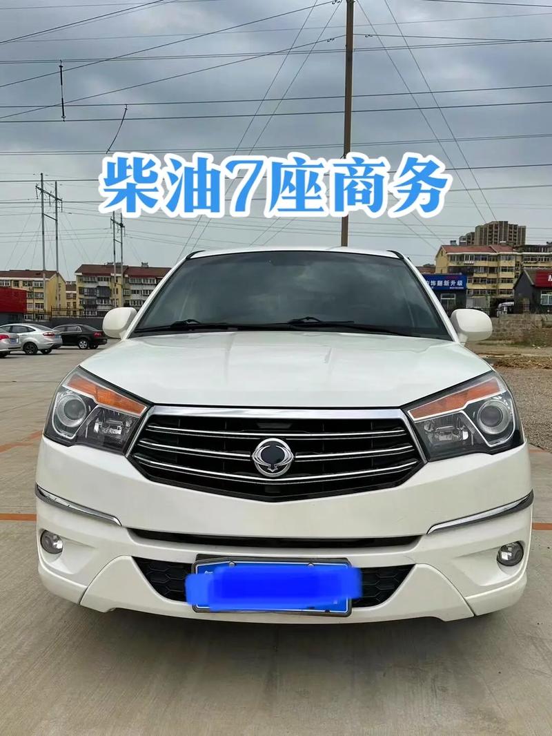 路帝是什么品牌的车(路帝汽车)