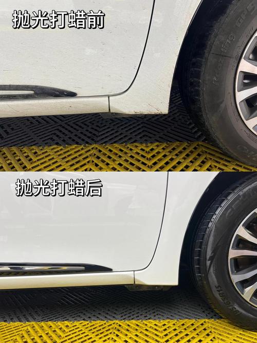【车不亮打蜡还是抛光,汽车打蜡不抛光,车子还亮吗?】