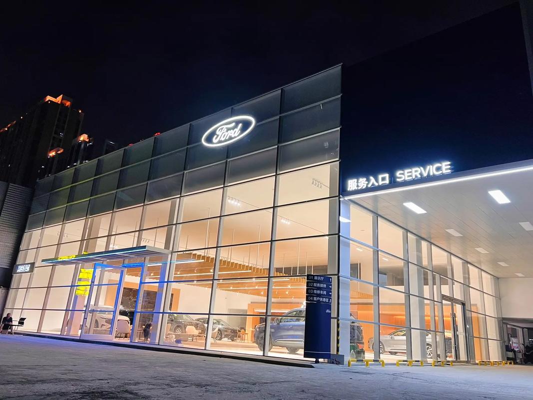 嘉兴万国福特4s店/嘉兴万国福特4s店在哪里
