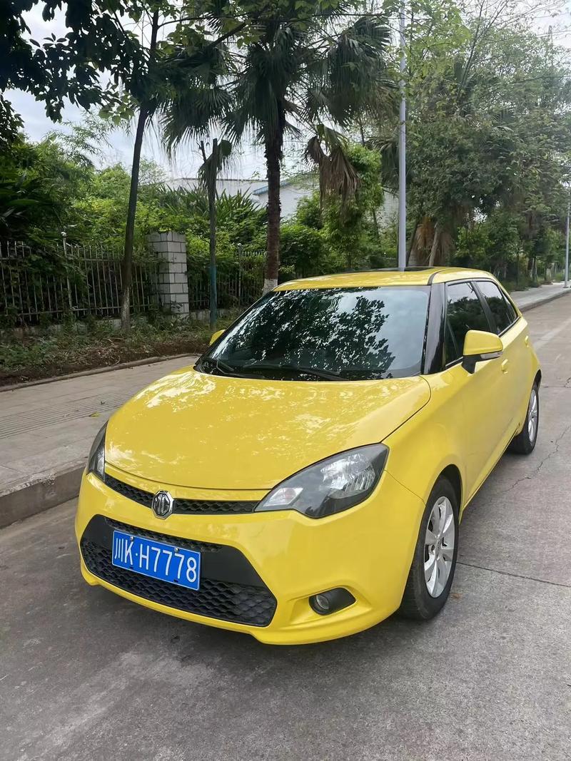 市区代步最省油的车 市区代步最省油的车是哪款