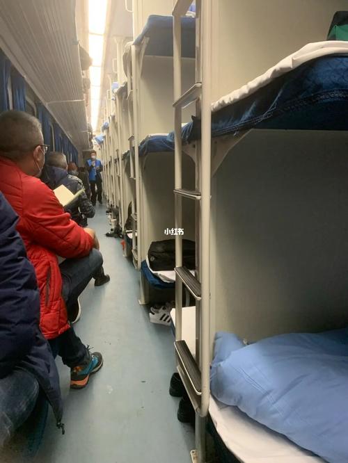 t字头火车硬座难受吗 t字头火车硬座舒服吗