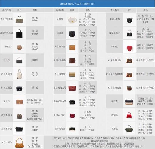 mk正品官网,mk官网的品牌介绍