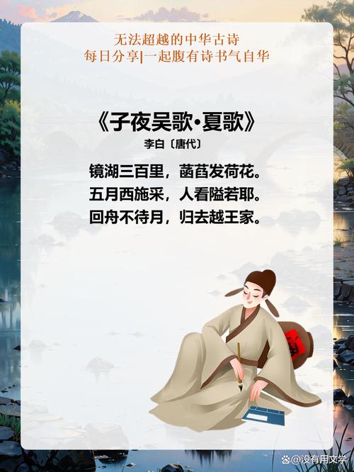 唐诗300首/唐诗300首微电影