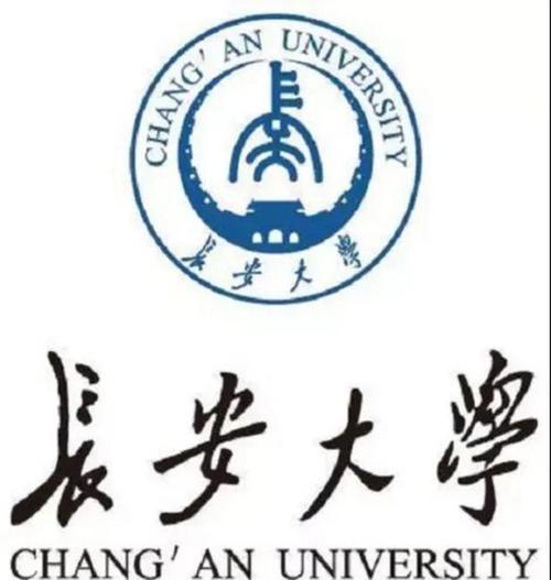 长安大学王牌专业是什么,长安大学王牌专业介绍哪个专业最有钱