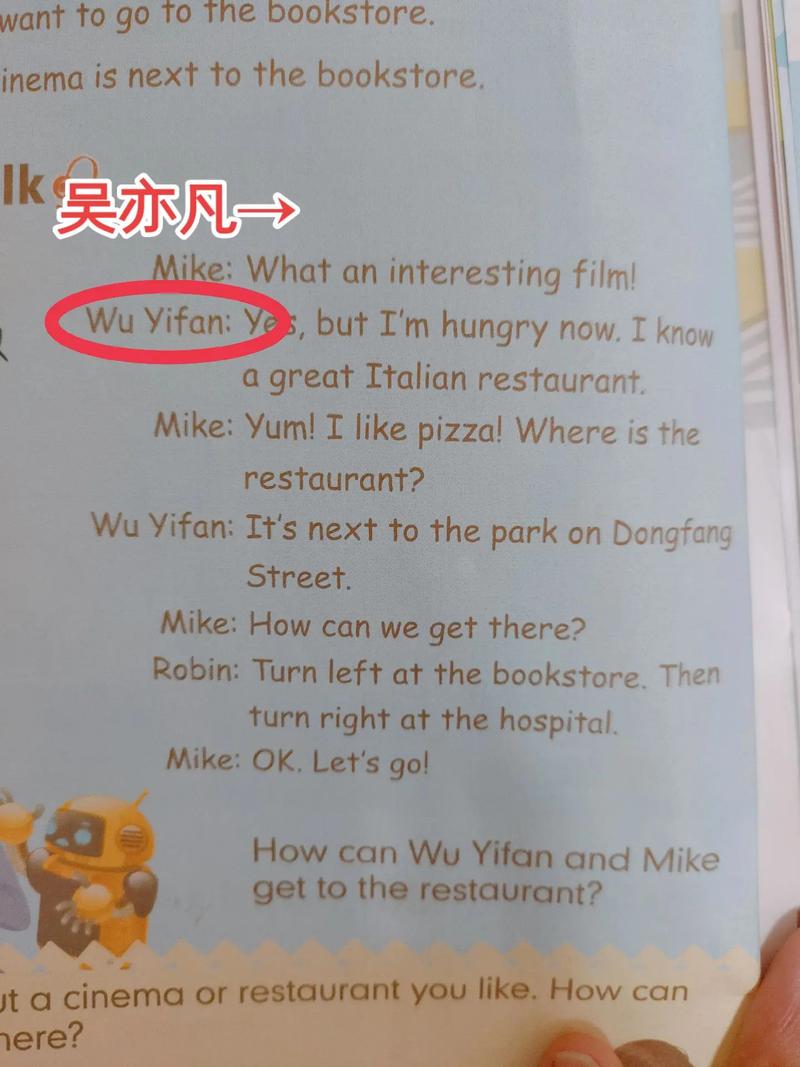 【accordingly英文,according用英文怎么说】