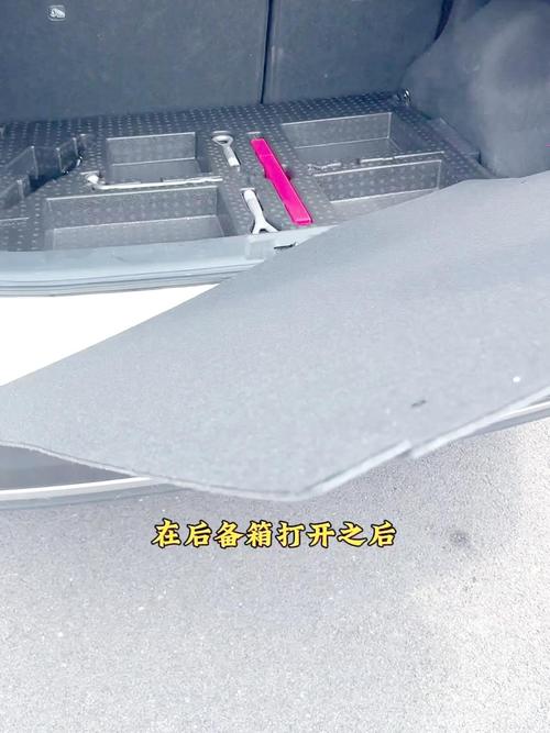 大众朗逸后拖车钩位置图(19款朗逸后拖车钩在哪个位置视频)