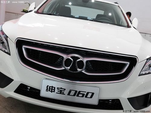 北汽绅宝d60报价,北汽绅宝d60报价及图片