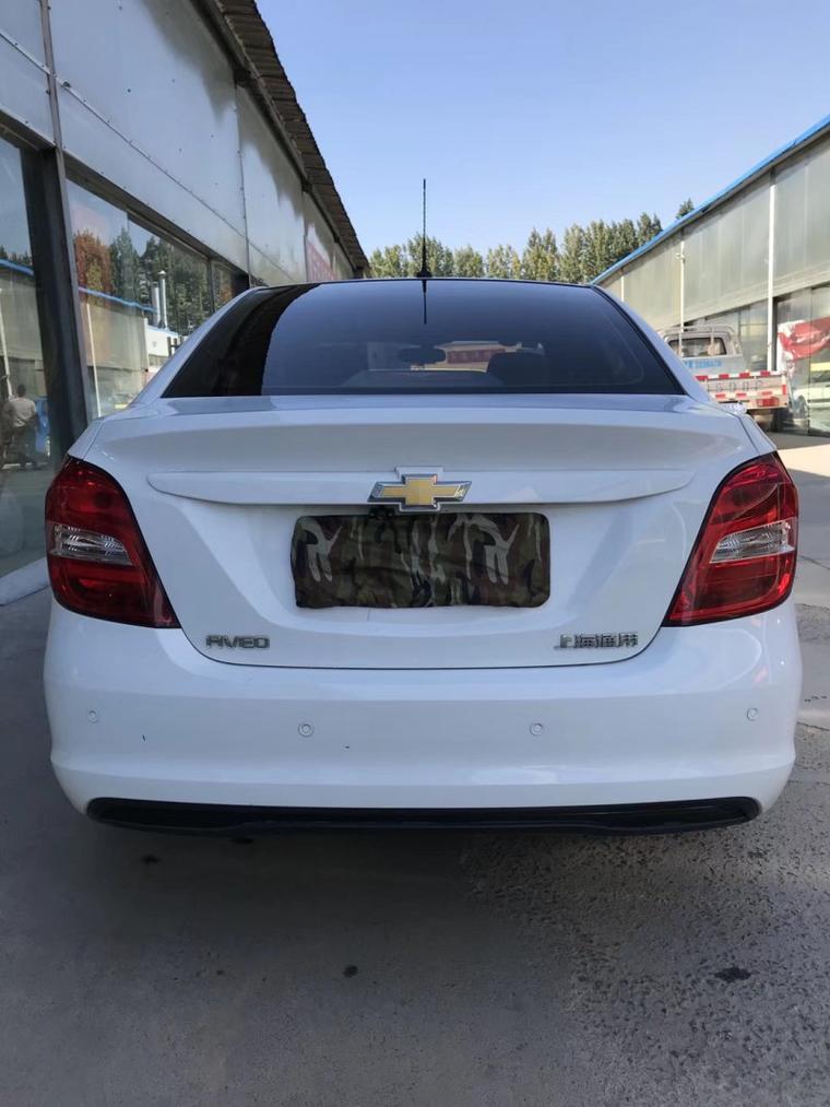 乐风aveo,乐风家族