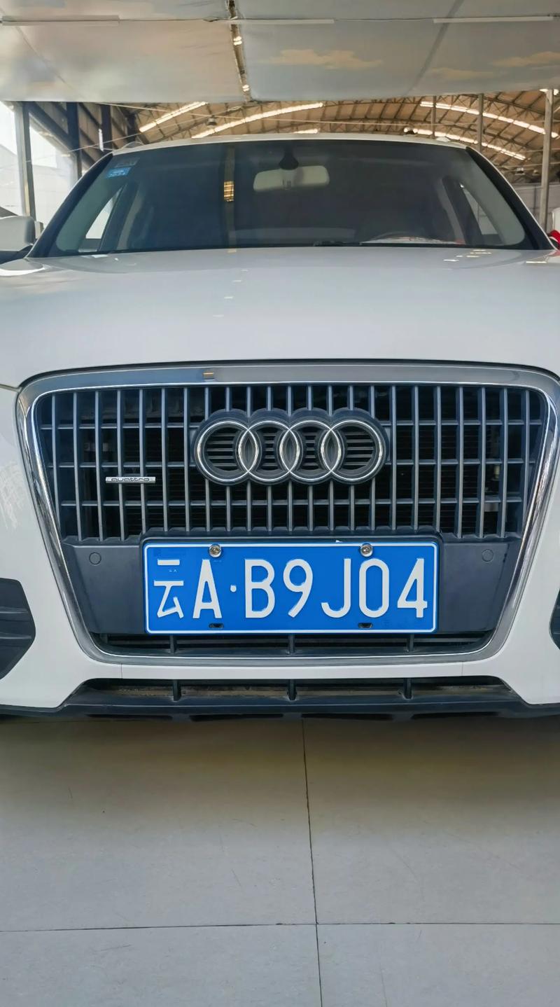 13款奥迪q5油箱多大/13款奥迪q5油箱容积是多少升