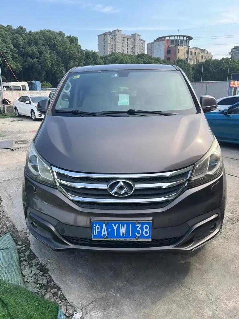 【上汽大通选配官网,上汽大通专卖】