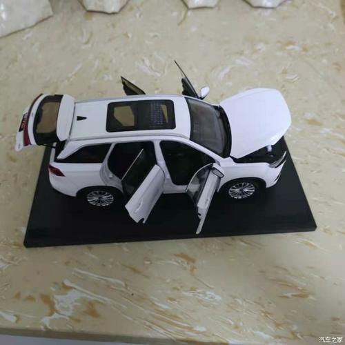 关于长安欧尚x7plus汽车3dmax模型下载的信息