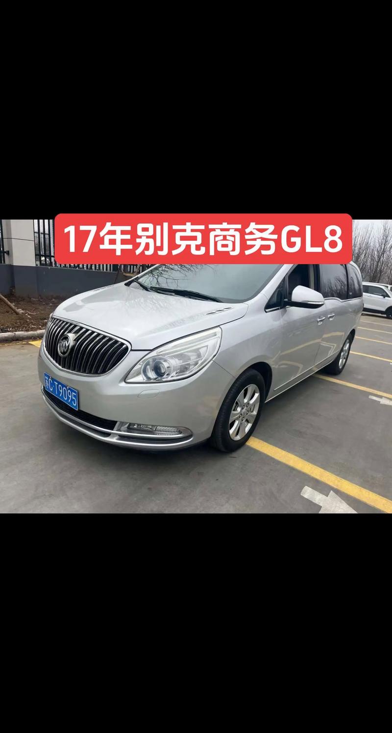 别克gl8商务车高度,新别克gl8商务车价格