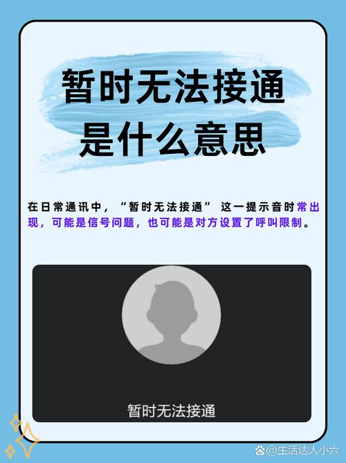 cisco电话(cisco电话怎么看未接来电)