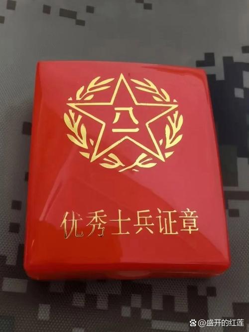 火箭军军车牌照的简单介绍