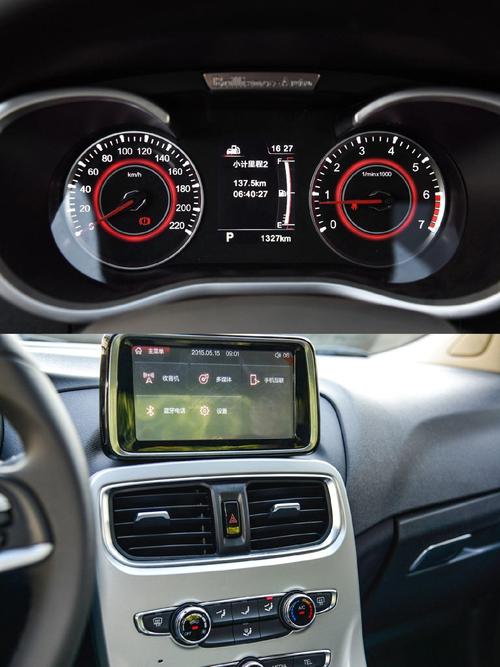 中华cross油耗,中华ⅴ3油耗